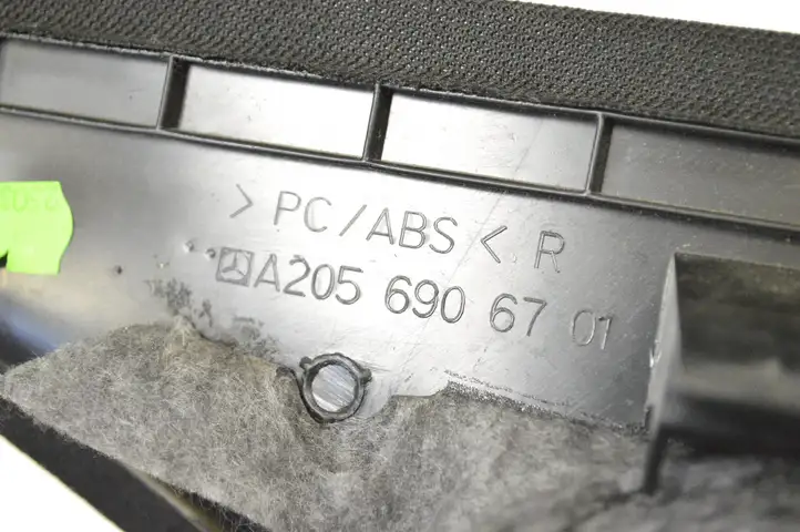 Mercedes-Benz C W205 (2014 - 2021) A2056906701 Верхняя обшивка стойки B — фото 5