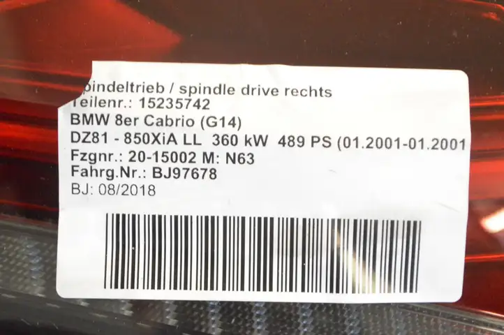 BMW 8 G14 (2018 - ) 6835171 Усилитель антенны — фото 6