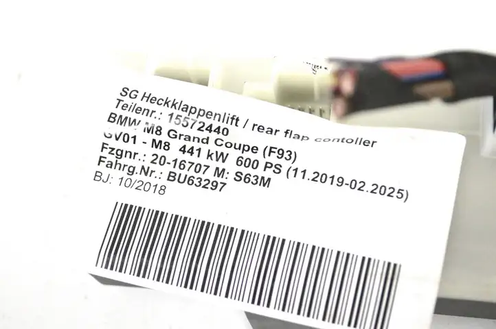 BMW 8 G16 (2019 - ) 2644772 Блок управления крышкой багажника — фото 6