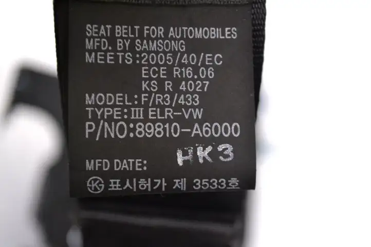Hyundai i30 (2012 - 2015) 89810A6000 Задний ремень безопасности — фото 5