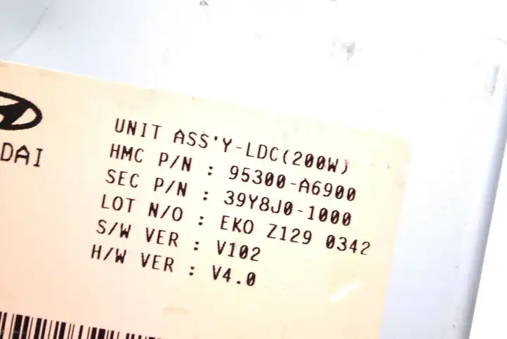 Hyundai i30 (2012 - 2015) 95300A6900 Блок управления двигателем (ECU) — фото 5