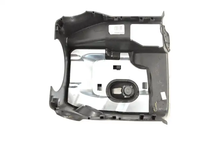 Hyundai i30 (2012 - 2015) 84852A6000 Обшивка рулевой колонки — фото 2