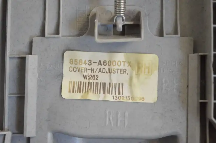 Hyundai i30 (2012 - 2015) 85843A6000 Верхняя обшивка стойки B — фото 5