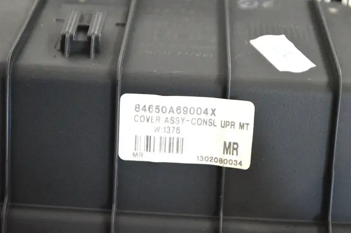 Hyundai i30 (2012 - 2015) 84650A69004X Другая деталь консоли (туннеля) — фото 5