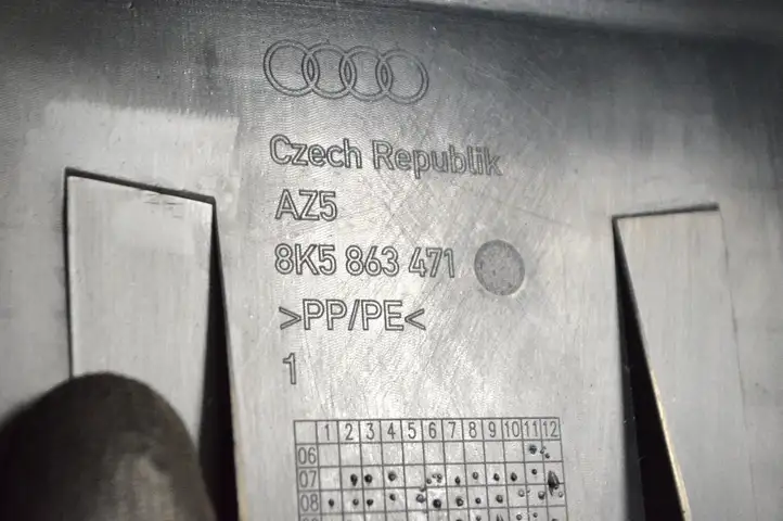 Audi A4 S4 B8 8K (2011 - 2015) 8K5863471 Отделка порога багажника — фото 5