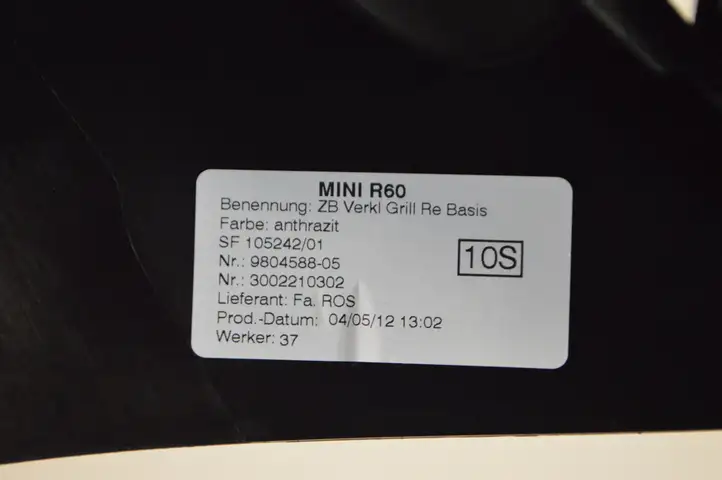 Mini Cooper Countryman R60 (2010 - 2016) 9804588 Декоративная планка — фото 5