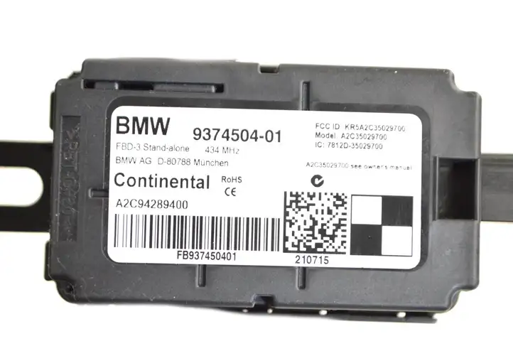 BMW i3 (2013 - ) 9374504 GPS антенна — фото 3
