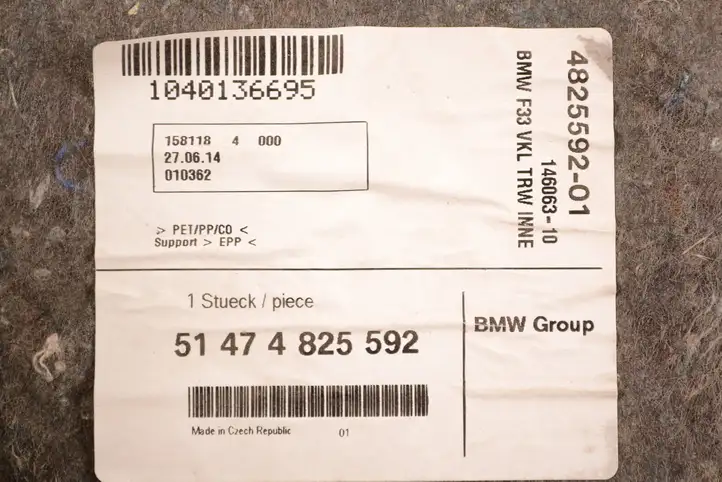 BMW 4 F32 F33 (2013 - 2017) 4825592 Задняя боковая обшивка салона — фото 5