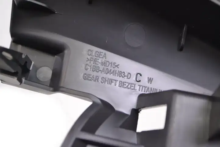 Ford Fiesta (2013 - 2017) C1BBA044H83DCW Другая деталь консоли (туннеля) — фото 5