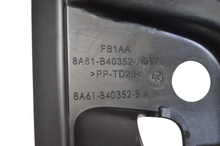 Ford Fiesta (2013 - 2017) 8A61B40352A Отделка порога багажника — фото 5