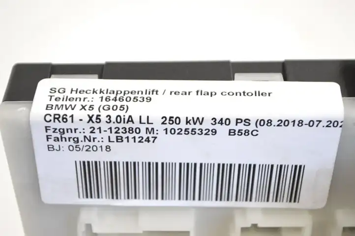 BMW X5 G05 (2018 - ) 9498315 Блок управления крышкой багажника — фото 6