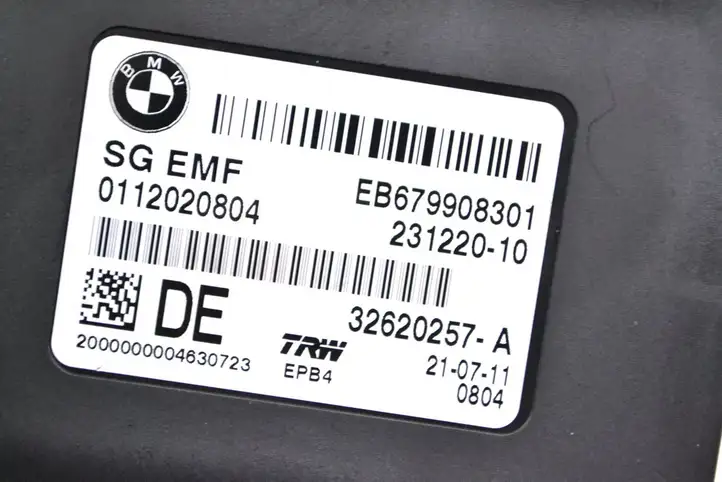 BMW 5 F10 F11 (2009 - 2016) 32620257 Блок управления стояночным тормозом (EPB) — фото 4