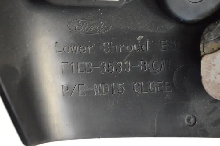 Ford Focus (2015 - 2019) F1EB3533BCW Обшивка рулевой колонки — фото 5