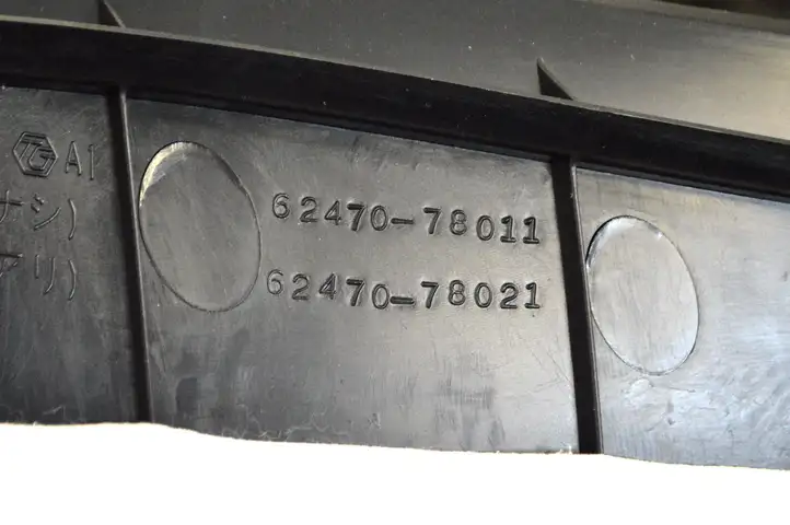 Lexus NX (2017 - ) 6247078011 Верхняя обшивка стойки B — фото 4