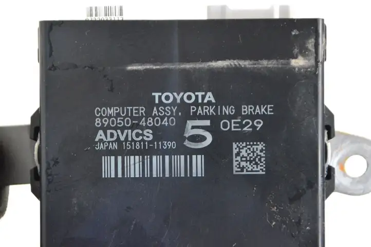 Lexus RX 450H (2019 - ) 8905048040 Блок управления стояночным тормозом (EPB) — фото 5