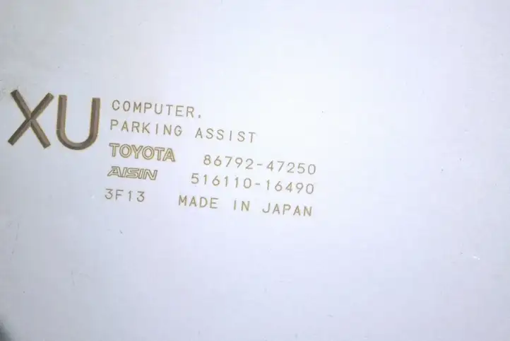 Toyota Prius (XW30) (2009 - 2015) 8679247250 Блок управления парктрониками — фото 5