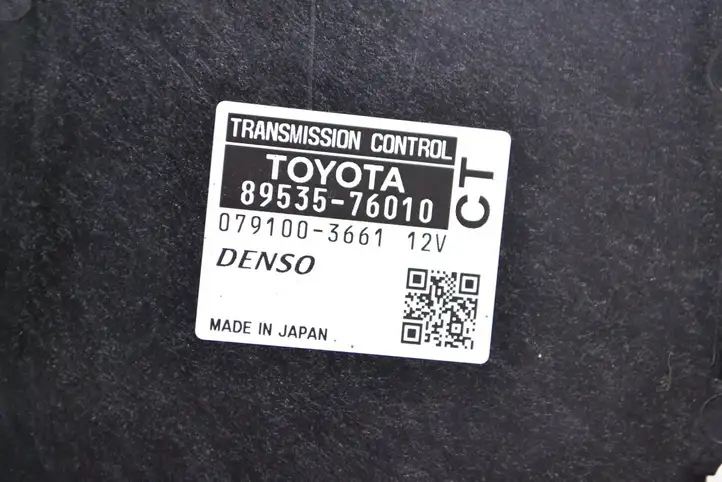 Toyota Prius (XW30) (2009 - 2015) 8953576010 Блок управления АКПП — фото 5