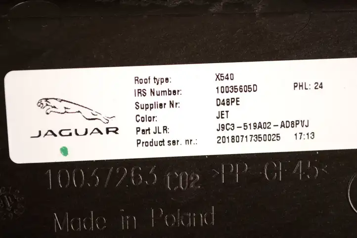 Jaguar E-Pace (2017 - ) J9C351916KF Потолочная обшивка — фото 5