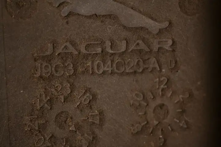 Jaguar E-Pace (2017 - ) J9C3104C20AD Боковая защита днища — фото 9