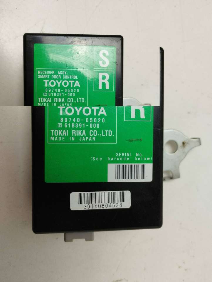 Toyota Avensis T270 (2009 - 2012)  8974005020 Блок управления дверью