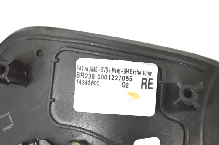 Mercedes-Benz E W238 (2017 - ) 0001227065 Прочая отделка передней двери — фото 6