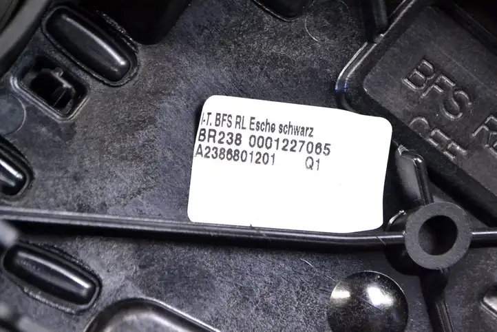 Mercedes-Benz E W238 (2017 - ) A2386801201 Декоративная планка — фото 6