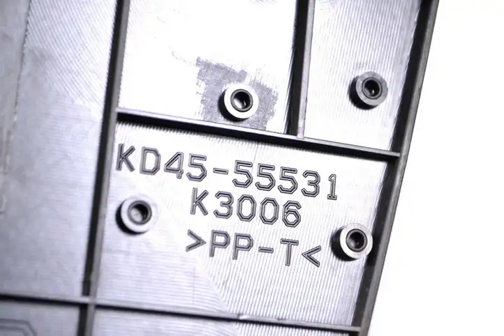 (2012 - 2015) KD4555531 Накладка центрального динамика — фото 5