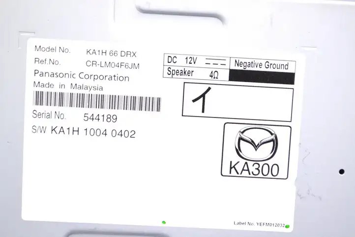 (2012 - 2015) KA1H10040402 Усилитель звука — фото 5