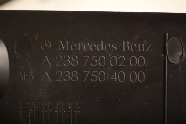 Mercedes-Benz E W238 (2017 - ) A2386900041 Обшивка багажника — фото 5
