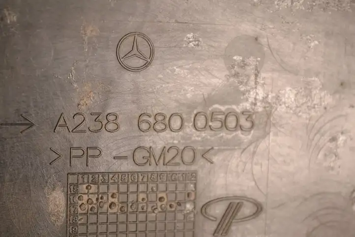 Mercedes-Benz E W238 (2017 - ) A2386800503 Боковая защита днища — фото 2