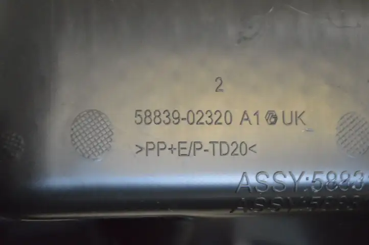Toyota Corolla E210 E21 (2018 - ) 5883902320 Другая деталь консоли (туннеля) — фото 5
