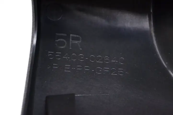 Toyota Corolla E210 E21 (2018 - ) 5540302640 Декоративная планка — фото 6