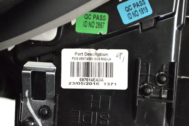 Nissan Qashqai (2013 - 2017) 687614EA0A Воздушная решетка панели — фото 5