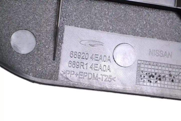 Nissan Qashqai (2013 - 2017) 689204EA0A Декоративная планка — фото 6