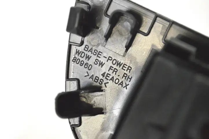 Nissan Qashqai (2013 - 2017) 809604EA0A Блок кнопок стеклоподъемников — фото 6