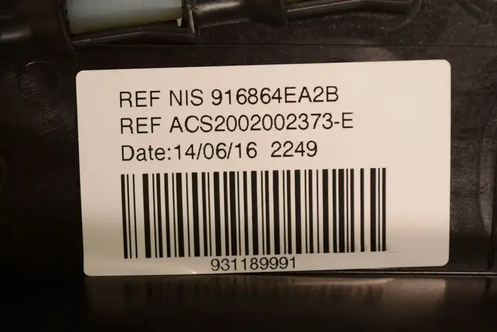 Nissan Qashqai (2013 - 2017) 3M23777G Потолочная обшивка — фото 5