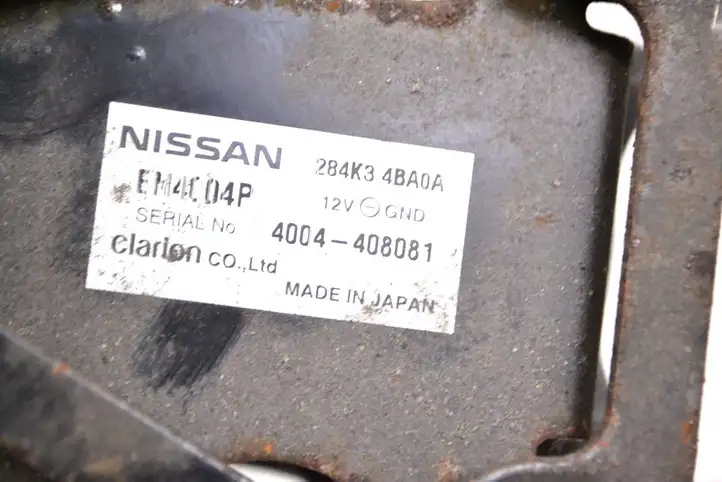 Nissan X-Trail T32 (2014 - 2021) 284K34BA0A Насос вторичного воздуха — фото 5