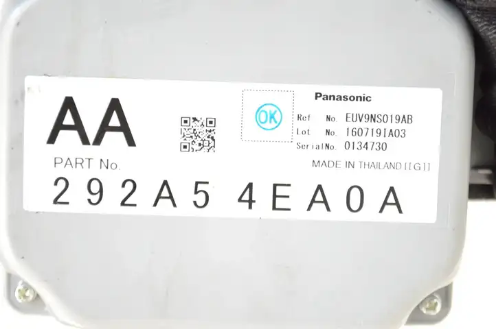 Nissan X-Trail T32 (2014 - 2021) 292A54EA0A Реле выравнивания напряжения — фото 5
