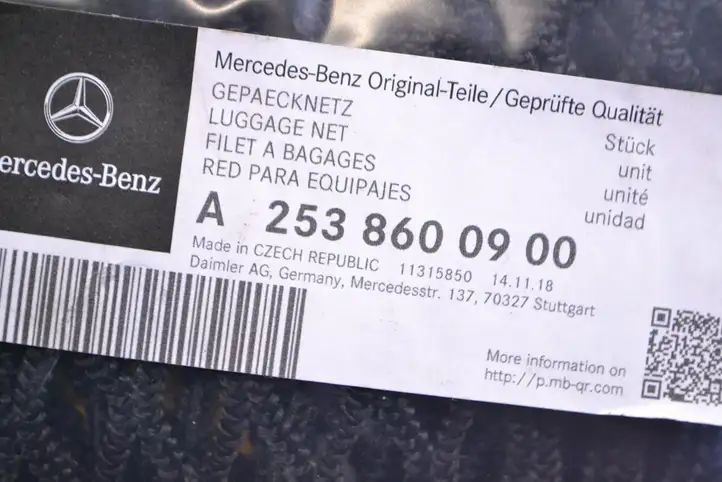 Mercedes-Benz GLC X253/C253 (2015 - ) A2538600900 Прочие детали салона — фото 6