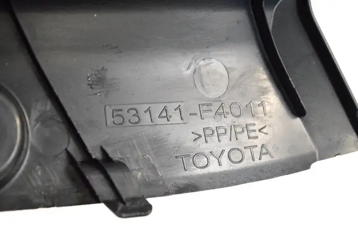 Toyota C-HR I (2016 - 2022) 53141F4011 Облицовка радиатора — фото 5