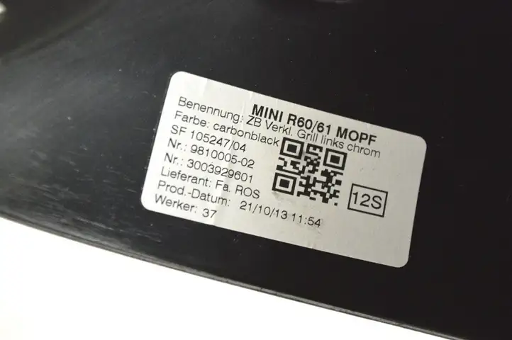 Mini Cooper Countryman R60 (2010 - 2016) 9810005 Декоративная планка — фото 6