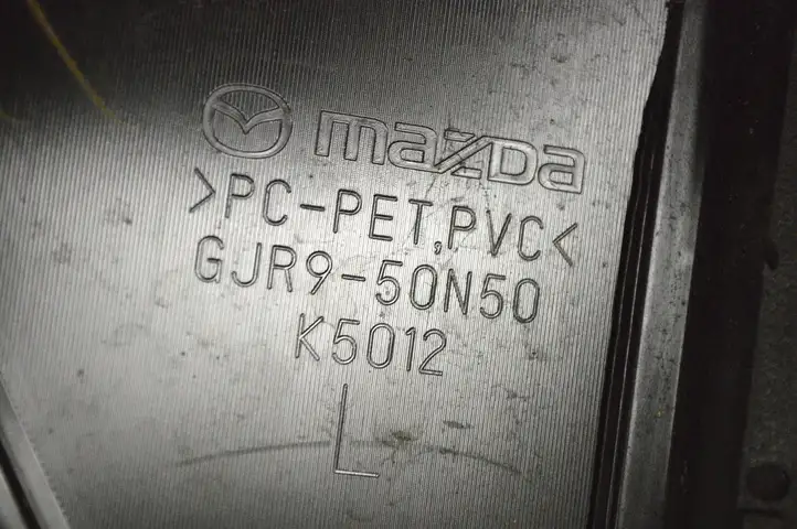 Mazda 6 (2012 - 2015) GJR950N50 Другая часть кузова — фото 6