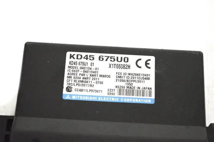 Mazda 6 (2012 - 2015) KD45675U0 Блок управления центральным замком — фото 6