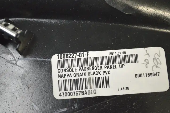 Tesla Model S (2012 - 2016) 100822800C Другая деталь консоли (туннеля) — фото 5