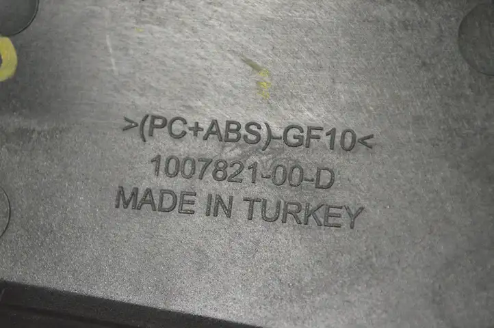 Tesla Model S (2012 - 2016) 100782100D Декоративная планка — фото 6