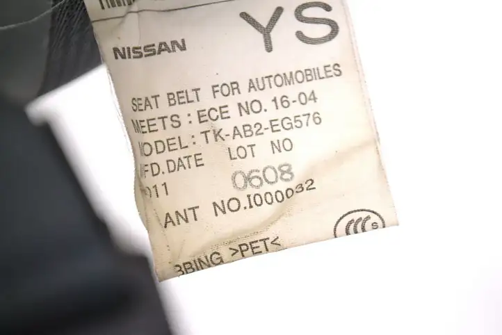 Infiniti M Y51 (2010 - 2014) I000032 Задний ремень безопасности — фото 6