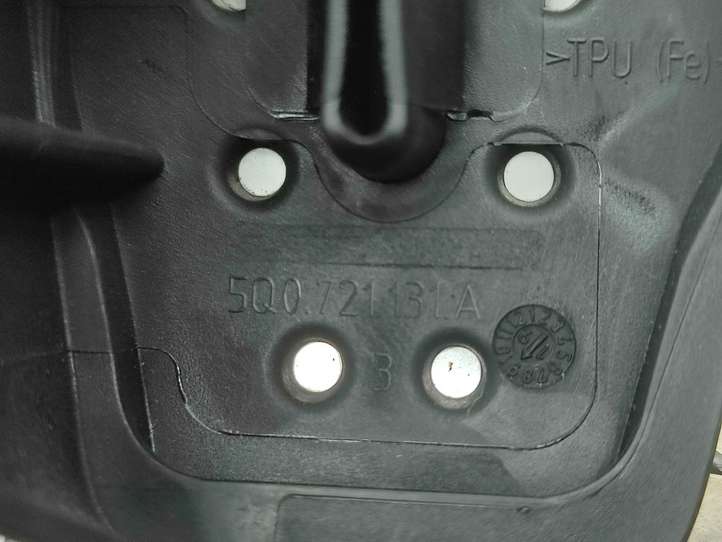 Volkswagen T-Cross (2017 - )  5Q1721647A Опора ноги