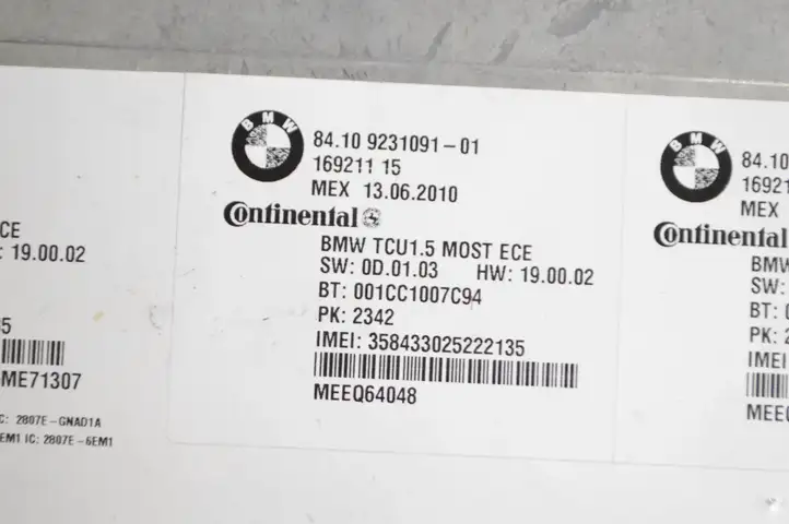 BMW 5 GT F07 (2010 - 2017) 9231091 Bluetooth модуль — фото 7