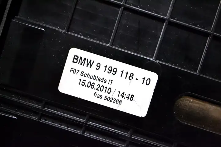 BMW 5 GT F07 (2010 - 2017) 9199118 Вещевой ящик — фото 6
