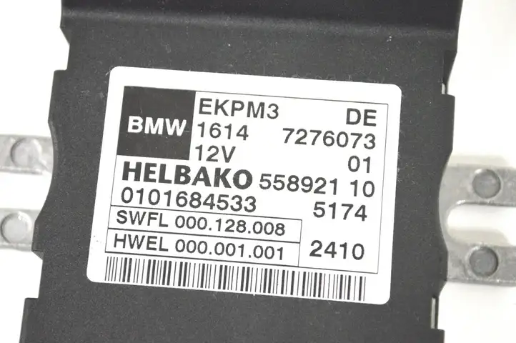 BMW 5 GT F07 (2010 - 2017) 7276073 Блок управления топливным насосом — фото 6